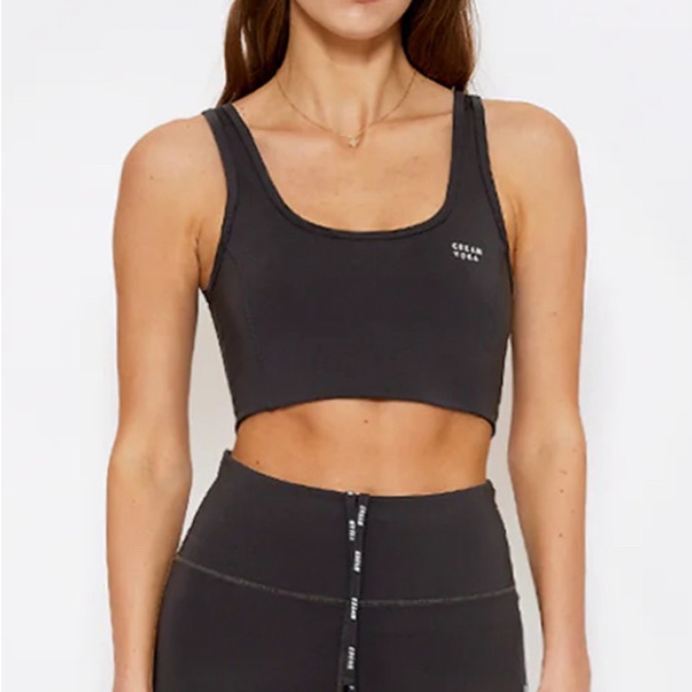 Cream Yoga Tiffany Sports bra